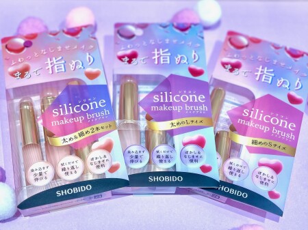 【プニプニ🎶】シリコンメイクアップブラシ、売れてます！